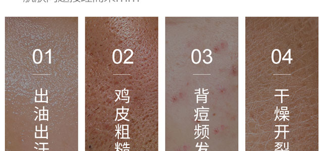 ���ϼ��������ԡ¶