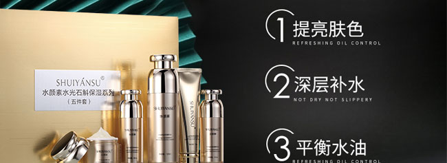 �݌������ᱣ���aˮ�߼��׺�