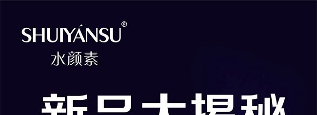 ˮ����������؝����o�z�Ҿ��A˪