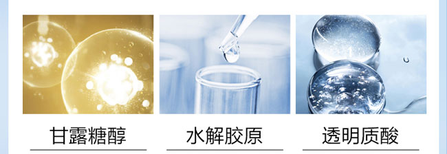 ˮ����澏���o(h��)���ɷ۽M��