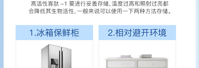 ˮ����澏���o(h��)���ɷ۽M��