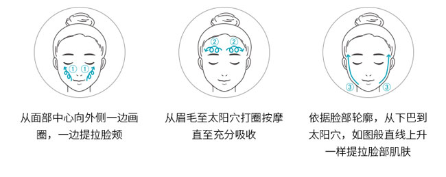 �C��ѩ�w�����ᳬ������Һ