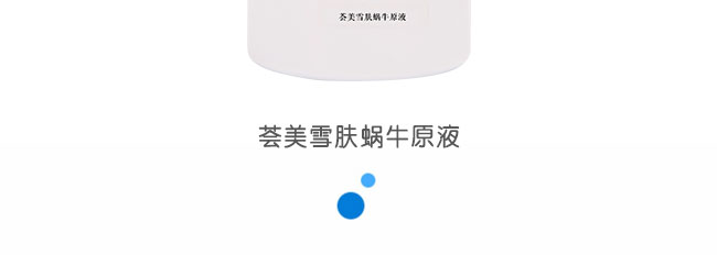 �C��ѩ�w΁ţԭҺ