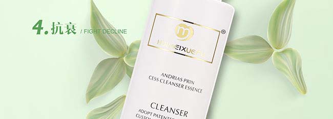 �C��ѩ�w΁ţԭҺ