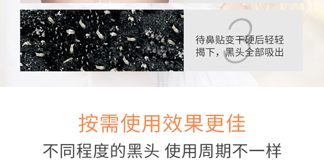 ��ɽ��ȥ���^���N