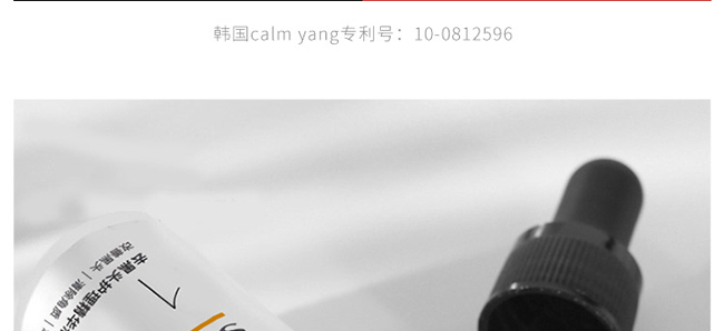 ȥ���^�o(h��)�����AҺ