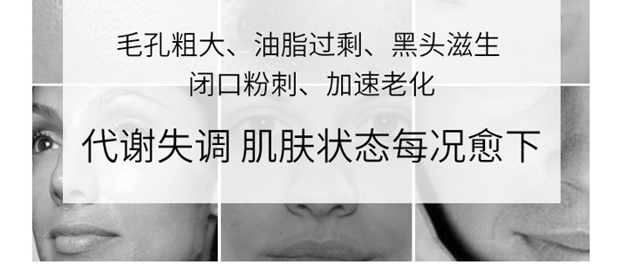 ������ԭҺ