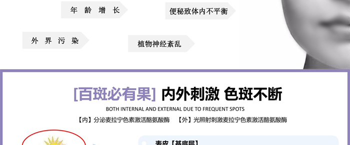 ����׺�OEM_ODM