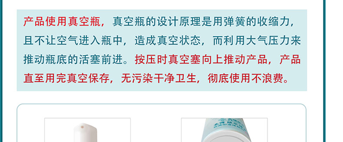 �����t(y��)���w���ޏ�(f��)˪