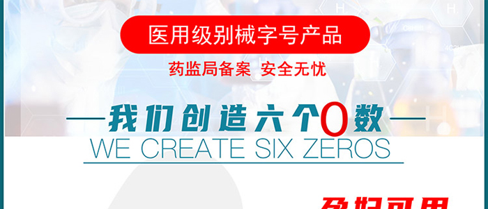 �����t(y��)���t(y��)�ù��ı����ޏ�(f��)��Ĥ