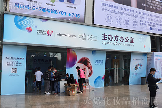 �ɶ����I(y��)���[��(hu��)�����_Ļ�����ȿ�������I(y��)��չ��r