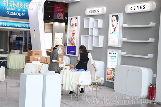 �ɶ����I(y��)���[��(hu��)�����_Ļ�����ȿ�������I(y��)��չ��r