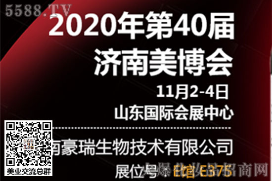 ���Ϻ������＼�g���޹�˾