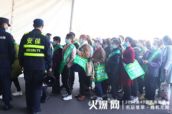 直擊濟(jì)南美業(yè)博覽會(huì)現(xiàn)場(chǎng),第二天更多精彩來(lái)襲,把握更多商機(jī) 直擊濟(jì)南美業(yè)博覽會(huì)現(xiàn)場(chǎng),第二天更多精彩來(lái)襲,把握更多商機(jī)