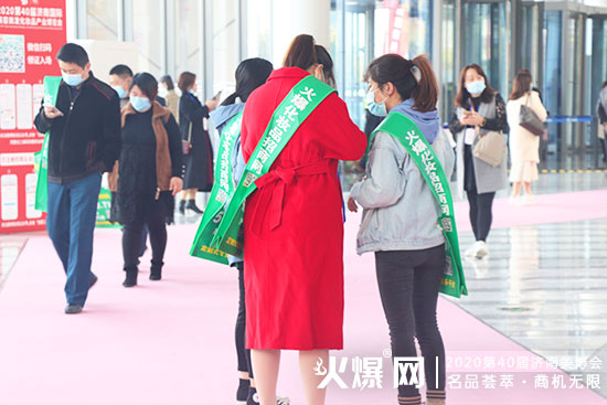 直擊濟(jì)南美業(yè)博覽會(huì)現(xiàn)場(chǎng),第二天更多精彩來(lái)襲,把握更多商機(jī) 直擊濟(jì)南美業(yè)博覽會(huì)現(xiàn)場(chǎng),第二天更多精彩來(lái)襲,把握更多商機(jī)