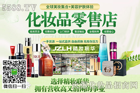 ���y(li��n)�A���y