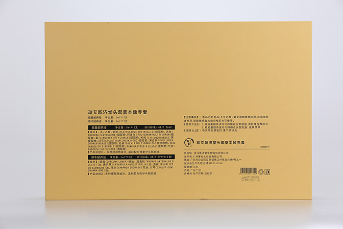 �䰬�ȝ�(j��)���^���ݱ��U�B(y��ng)��