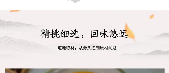 ���|��С���͌�(sh��)�t��޲�ײ�