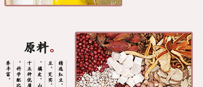 ���|��С���͌�(sh��)�t��޲�ײ�