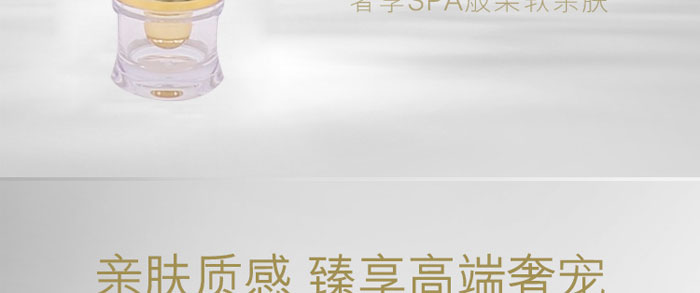 ���Ƀ�͸�坍˪