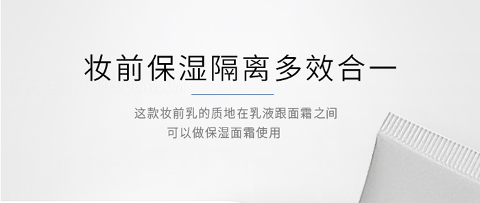 ����UV���o(h��)˪