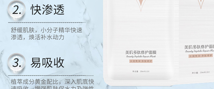 �C��ѩ�w���������ޏ���Ĥ