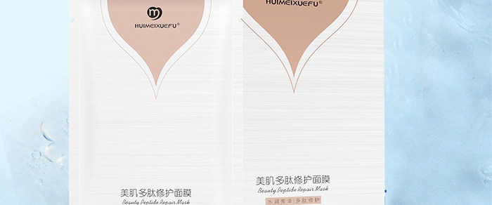 �C��ѩ�w���������ޏ���Ĥ