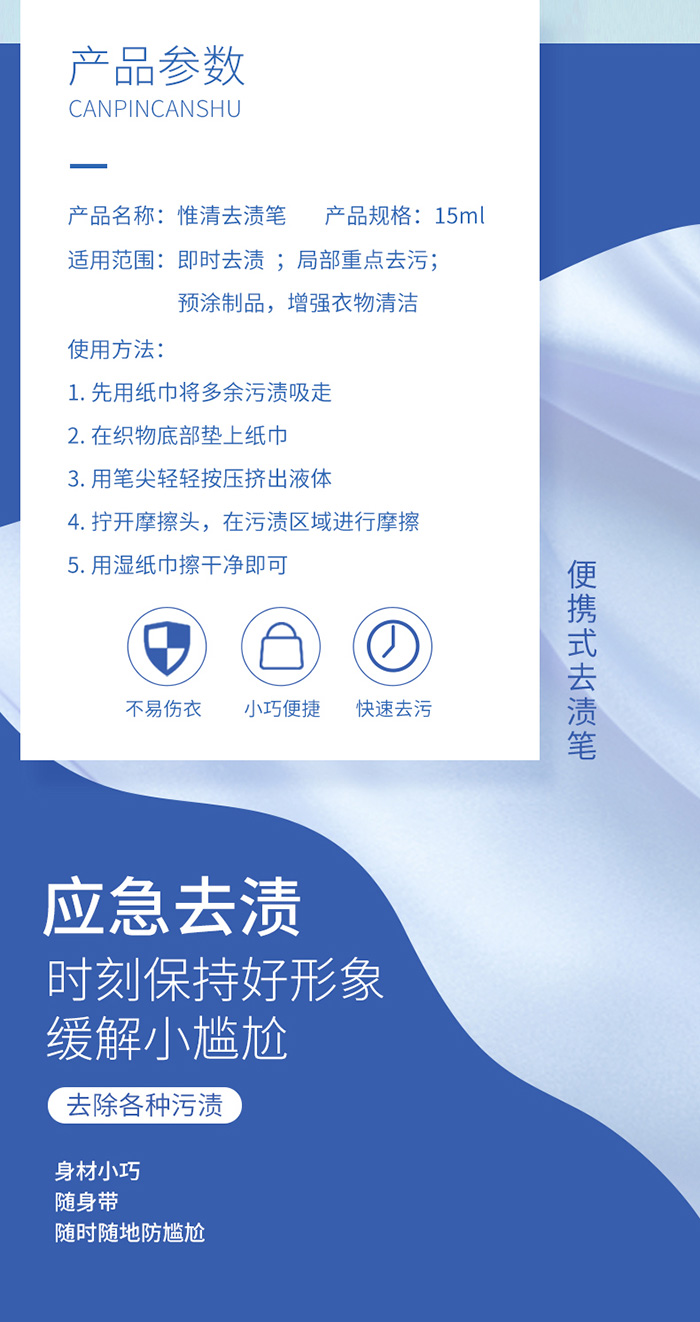 Ω���yʽȥ�n�P15ml