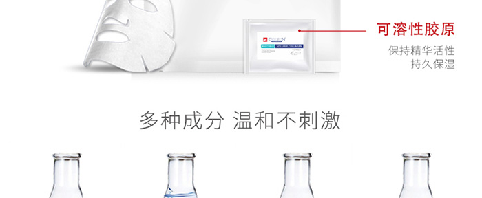 ��͸ˮ��(r��n)������Ĥ