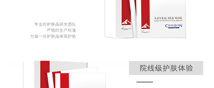 ��͸ˮ��(r��n)������Ĥ