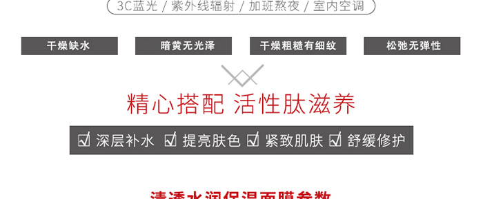 ��͸ˮ��(r��n)������Ĥ