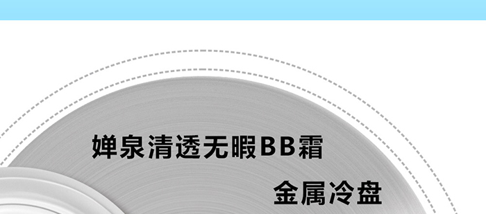 ��͸�oϾBB˪_14