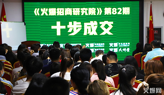 2021�׈�(ch��ng)��Ӗ(x��n)���Y(ji��)����ʮ���ɽ�������������N�ۈF(tu��n)�(du��)��������