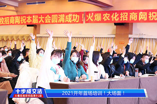 ��ʮ���ɽ���������_�n���̷������o���E������N�ۈF(tu��n)�(du��)��������!