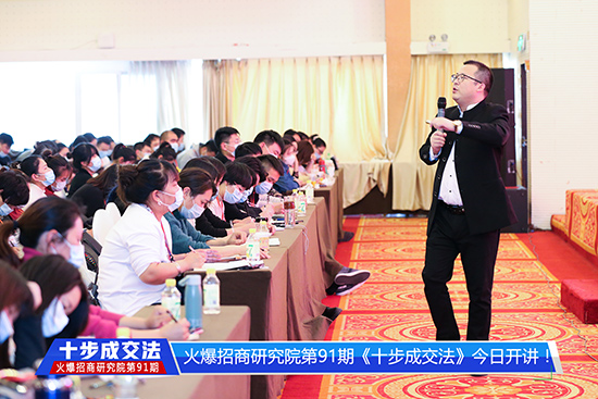 ��ʮ���ɽ���������_�n���̷������o���E������N�ۈF(tu��n)�(du��)��������