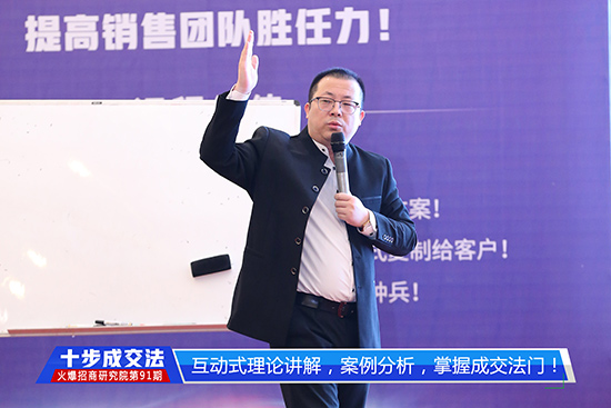 ��ʮ���ɽ���������_�n���̷������o���E������N�ۈF(tu��n)�(du��)����������