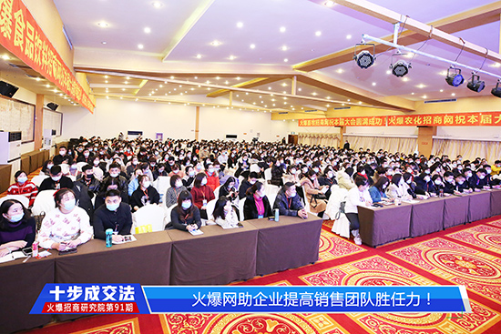 ��ʮ���ɽ���������_�n���̷������o���E������N�ۈF(tu��n)�(du��)������