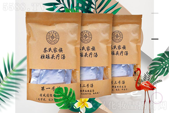 茶氏家族頭療湯 茶氏家族頭療湯