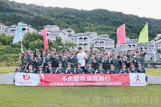 �V��╆�ȫ�w�T���o��������