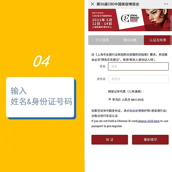 ��(ji��n)��5��������A(y��)��ӛ������VIPͨ��