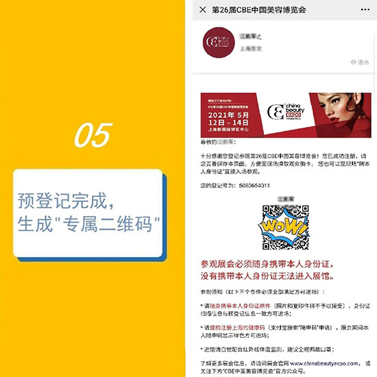 ��(ji��n)��5��������A(y��)��ӛ������VIPͨ��