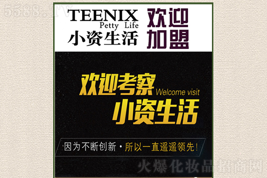 С�Y���(zhu��n)�I(y��ng)���˵�