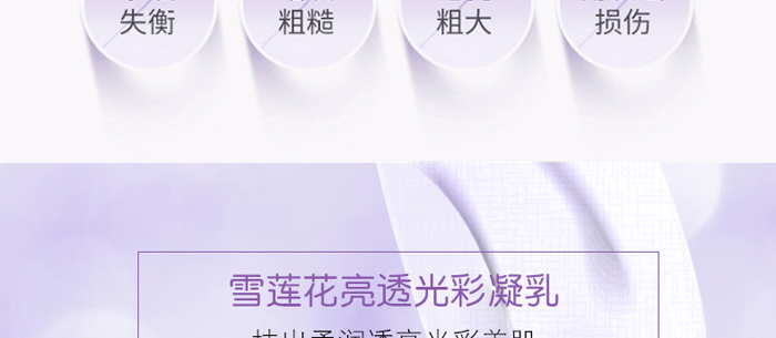 �S�c�ʗ�ѩɏ����͸�������_05