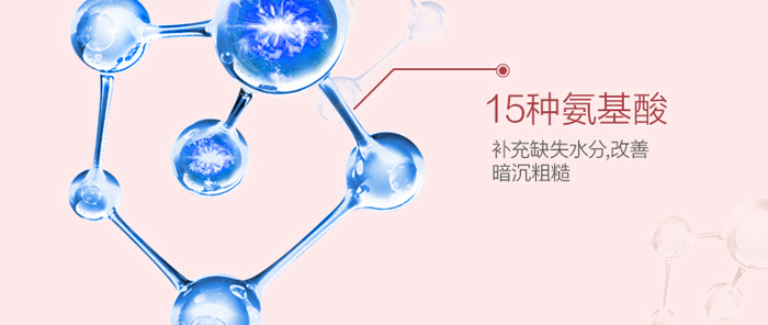 �䝙����͸�����iˮ˪