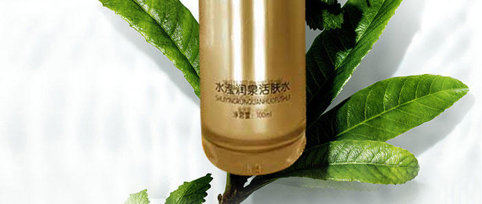 木蘭金華水瑩潤(rùn)泉活膚水 木蘭金華水瑩潤(rùn)泉活膚水