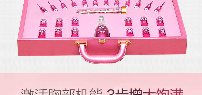 ���۷����ز�Ƥ��