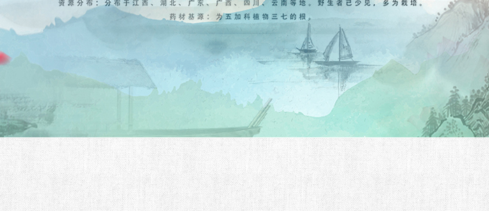 �ĺ����ĵ�����ꐰ��׺�