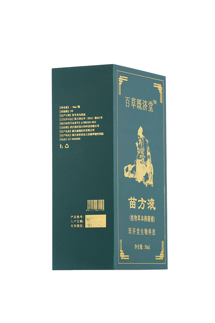 �ٲݼȝ����緽Һ��ֲ��ݱ��־�Һ��