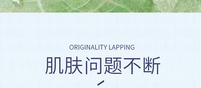 �琂�òݱ�������Ĥ��350g