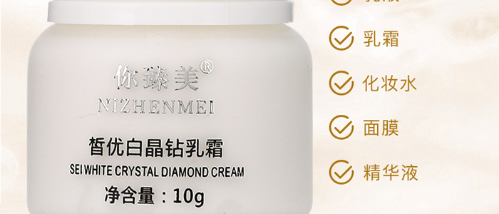 ������𪃞(y��u)�׾��@��˪